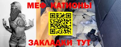 сатива Будённовск