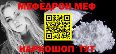 кокаин перу Бузулук