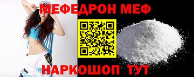 кокаин перу Бузулук