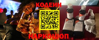 кокаин перу Бугуруслан