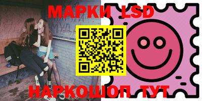 кокаин перу Бугуруслан