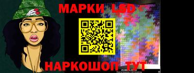 кокаин перу Бугуруслан