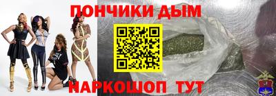 кокаин перу Бузулук