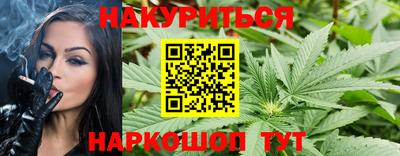 кокаин перу Бугуруслан