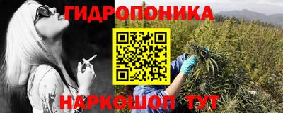 кокаин перу Бугуруслан