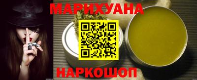 кокаин перу Бузулук