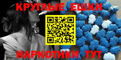 кокаин перу Бугуруслан
