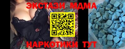 сатива Будённовск