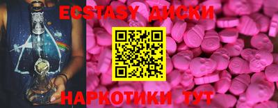 кокаин перу Бузулук