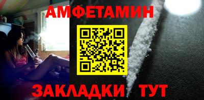 кокаин перу Бузулук