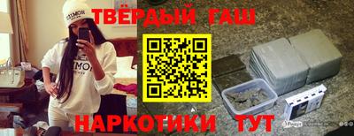 сатива Будённовск