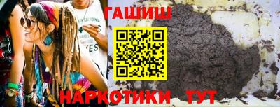 сатива Будённовск