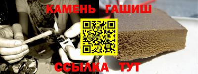 сатива Будённовск