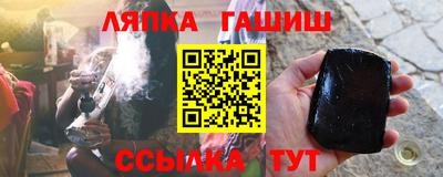 кокаин перу Бузулук