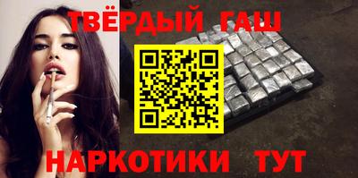 сатива Будённовск