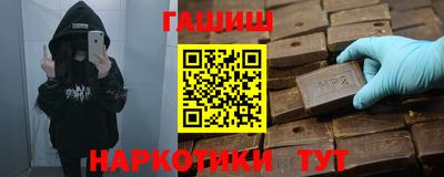 кокаин перу Бугуруслан