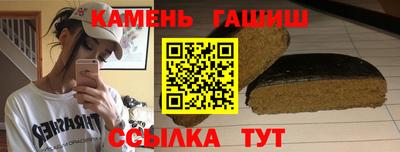 кокаин перу Бузулук