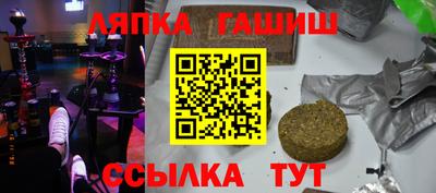 кокаин перу Бугуруслан